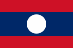 National Flag Of Khammouane